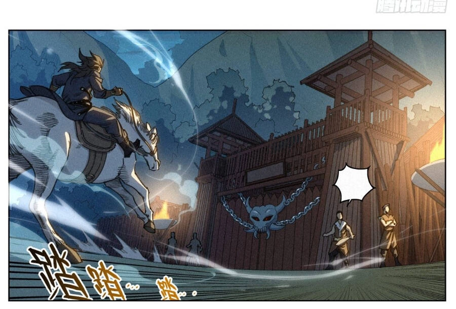 Công Tử Thực Sự Quá Chính Nghĩa Chapter 27 - 27