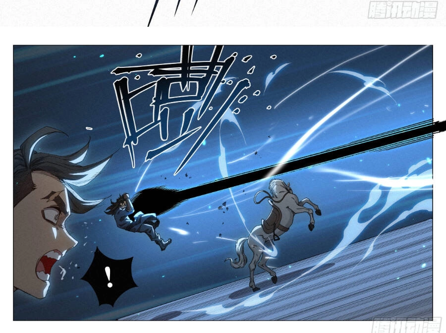 Công Tử Thực Sự Quá Chính Nghĩa Chapter 27 - 43