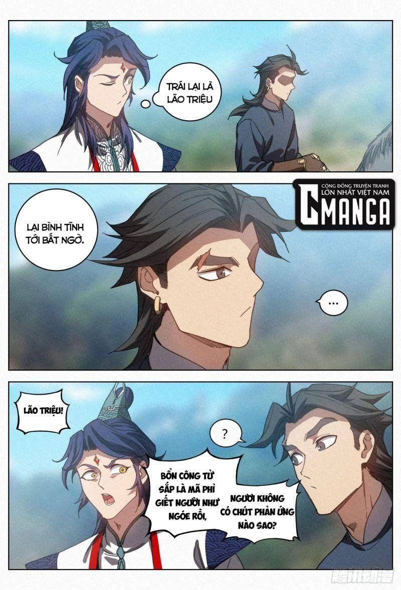 Công Tử Thực Sự Quá Chính Nghĩa Chapter 28 - 12