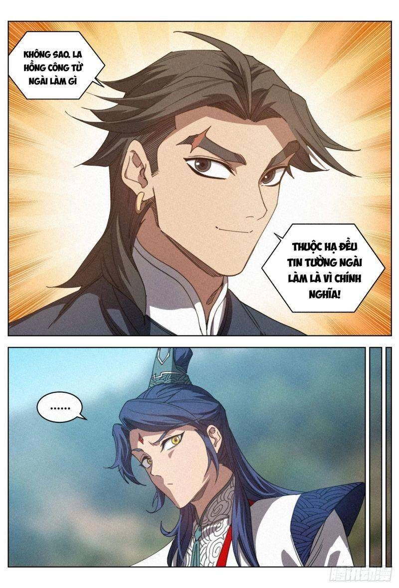 Công Tử Thực Sự Quá Chính Nghĩa Chapter 28 - 13