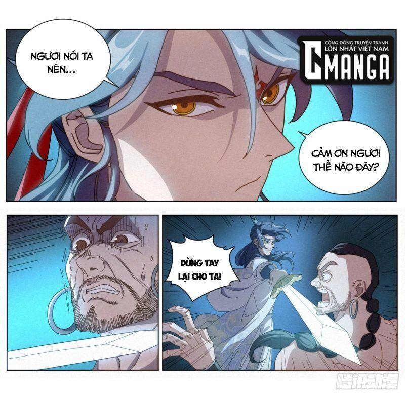 Công Tử Thực Sự Quá Chính Nghĩa Chapter 31 - 2