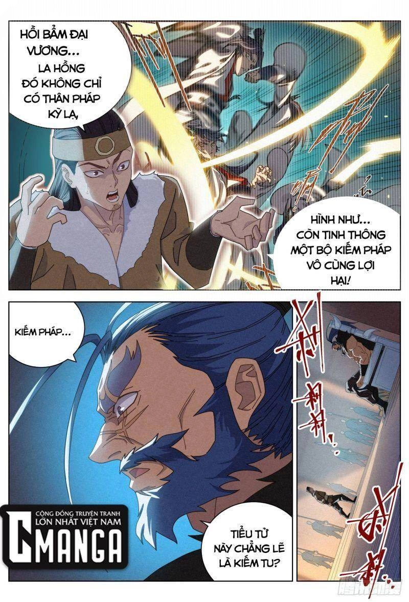 Công Tử Thực Sự Quá Chính Nghĩa Chapter 31 - 8