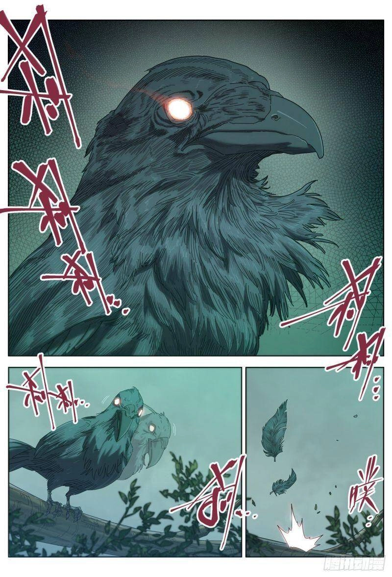 Công Tử Thực Sự Quá Chính Nghĩa Chapter 31 - 10