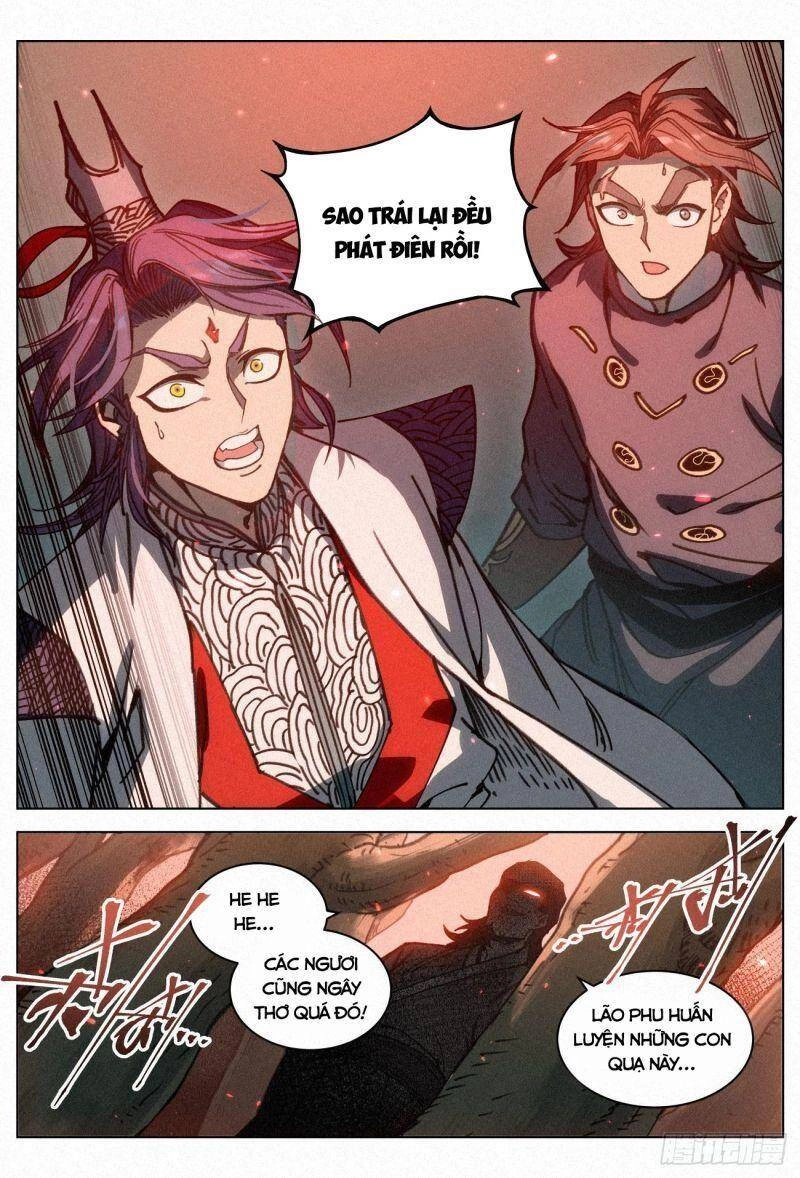 Công Tử Thực Sự Quá Chính Nghĩa Chapter 32 - 6