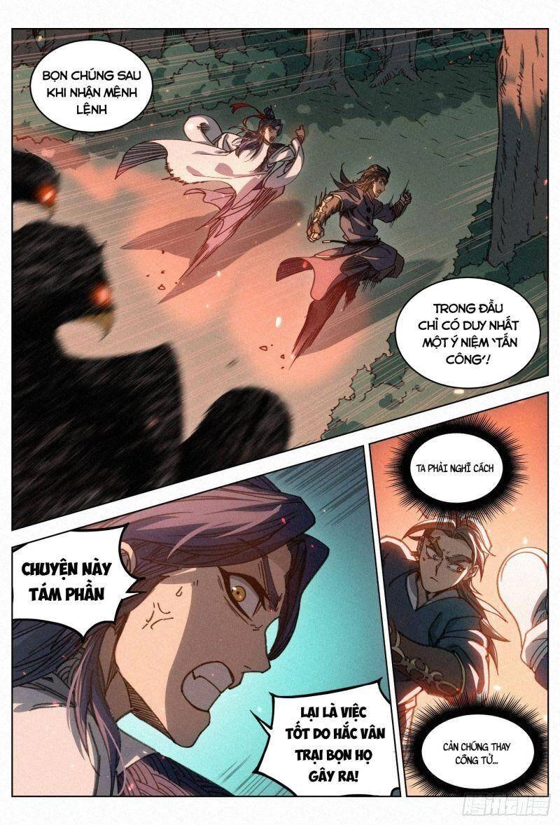 Công Tử Thực Sự Quá Chính Nghĩa Chapter 32 - 7