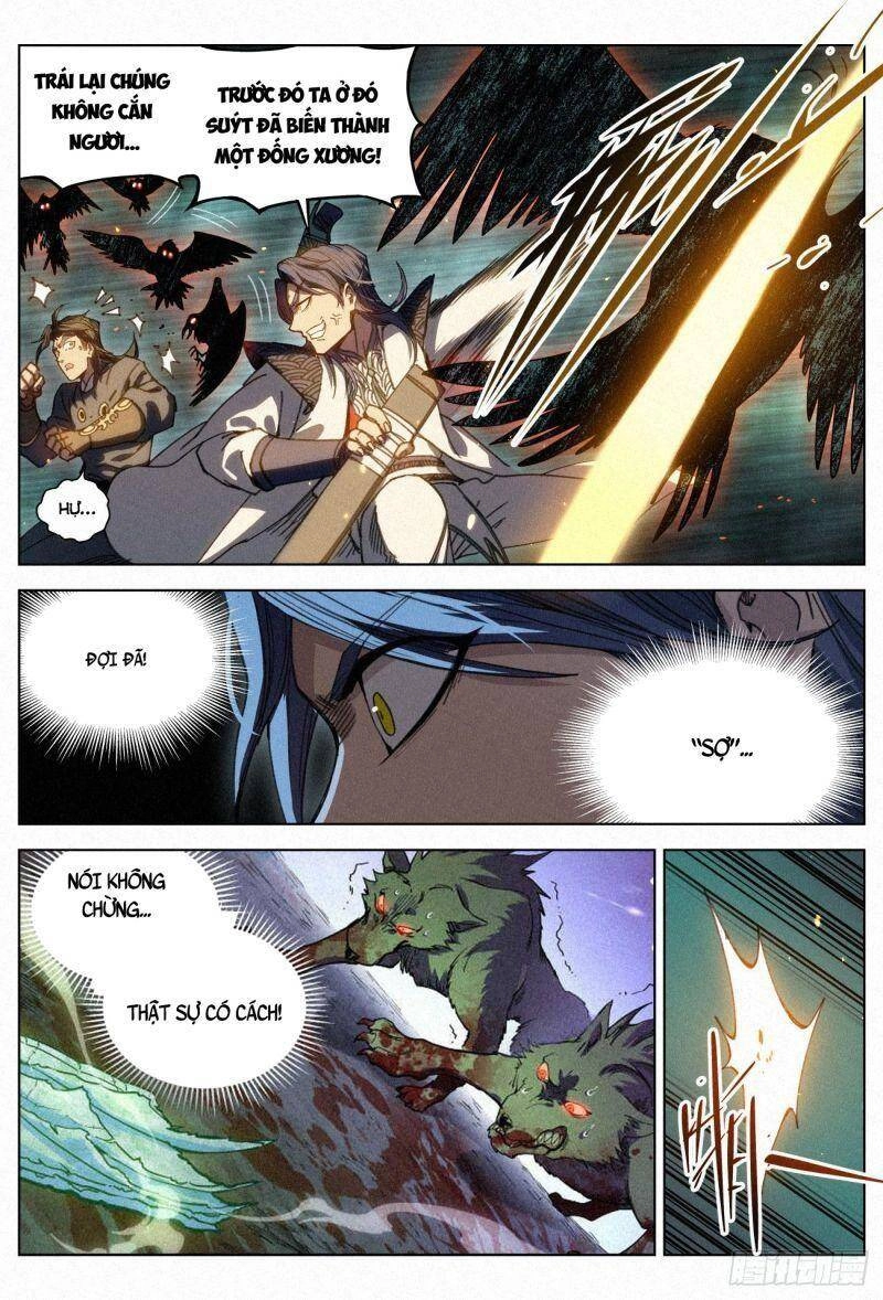 Công Tử Thực Sự Quá Chính Nghĩa Chapter 32 - 14