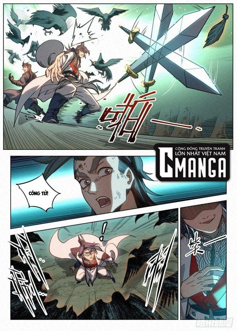 Công Tử Thực Sự Quá Chính Nghĩa Chapter 32 - 15