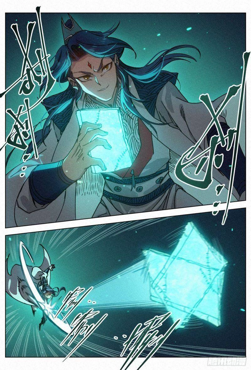 Công Tử Thực Sự Quá Chính Nghĩa Chapter 32 - 16