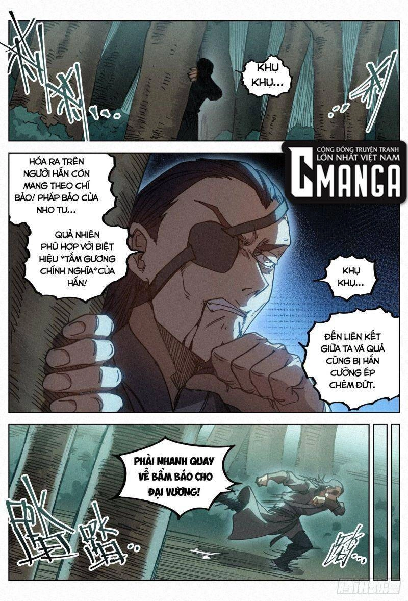 Công Tử Thực Sự Quá Chính Nghĩa Chapter 32 - 21