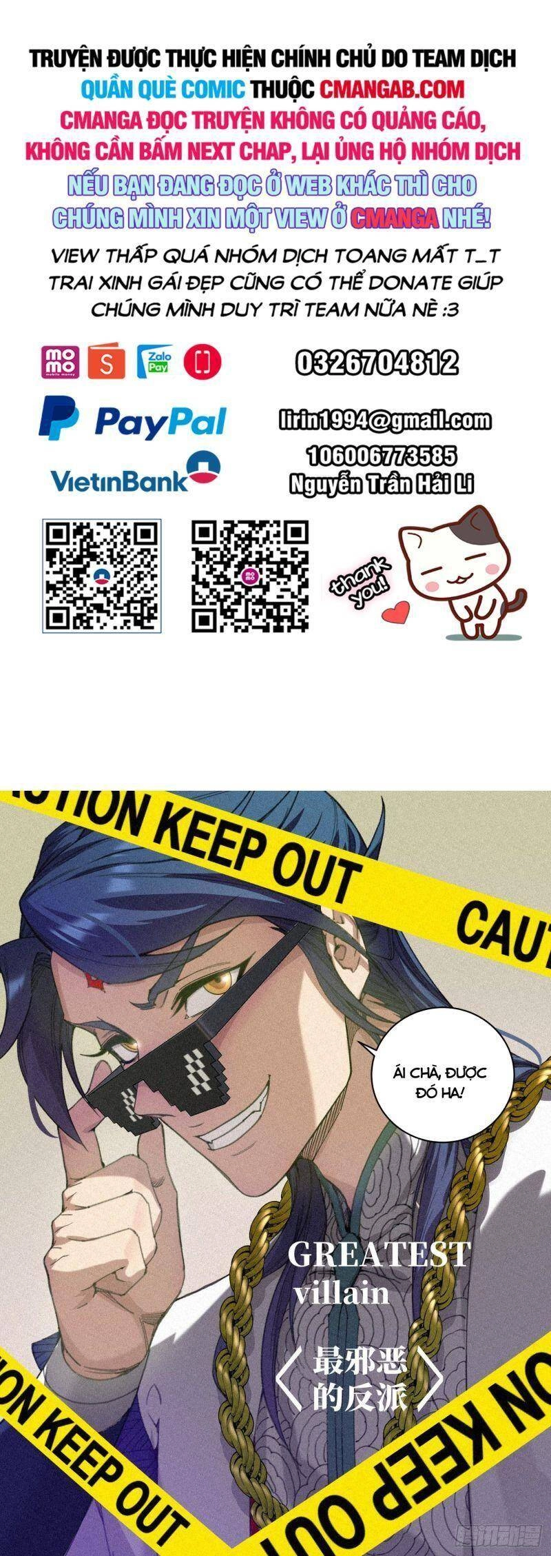 Công Tử Thực Sự Quá Chính Nghĩa Chapter 33 - 1