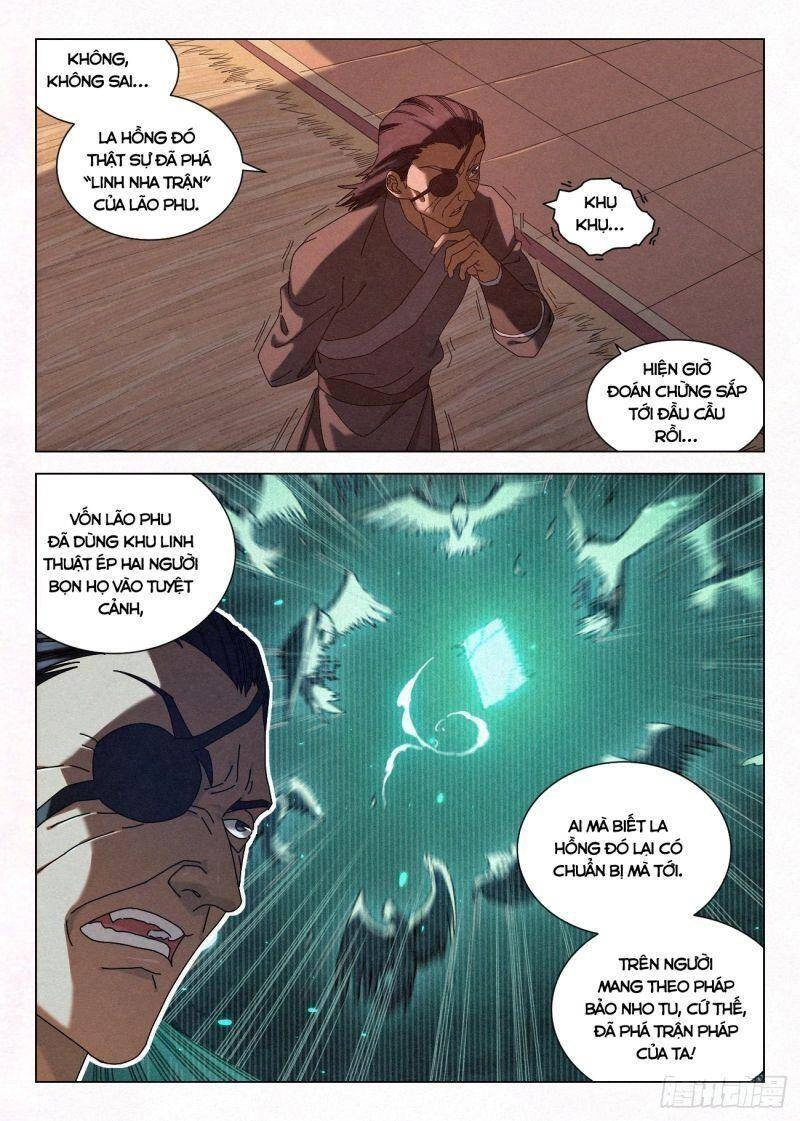 Công Tử Thực Sự Quá Chính Nghĩa Chapter 33 - 3