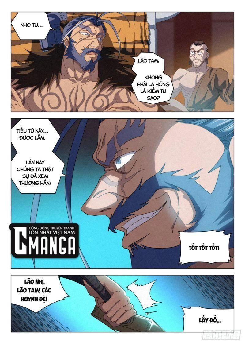 Công Tử Thực Sự Quá Chính Nghĩa Chapter 33 - 4