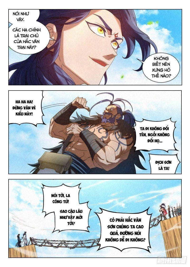 Công Tử Thực Sự Quá Chính Nghĩa Chapter 33 - 11