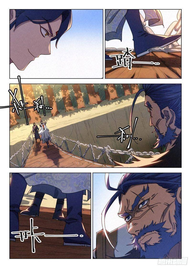 Công Tử Thực Sự Quá Chính Nghĩa Chapter 33 - 14