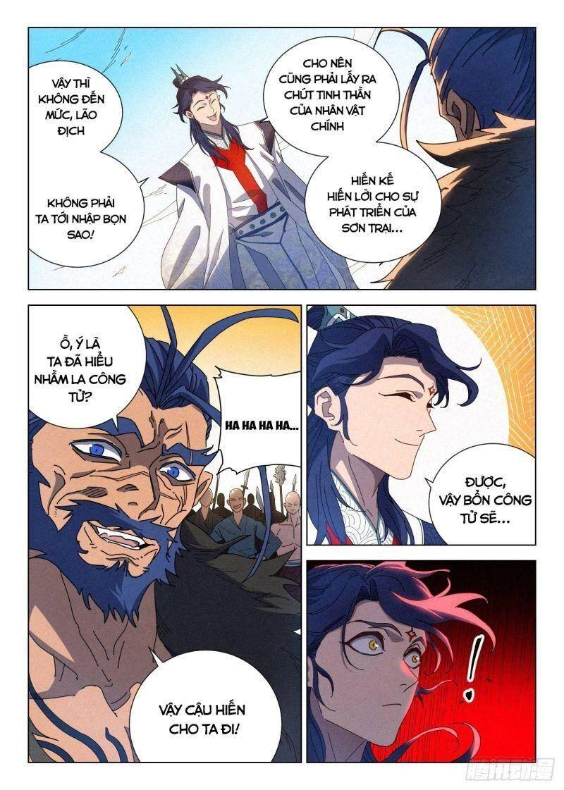 Công Tử Thực Sự Quá Chính Nghĩa Chapter 33 - 18