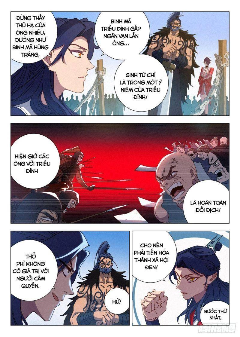 Công Tử Thực Sự Quá Chính Nghĩa Chapter 34 - 7