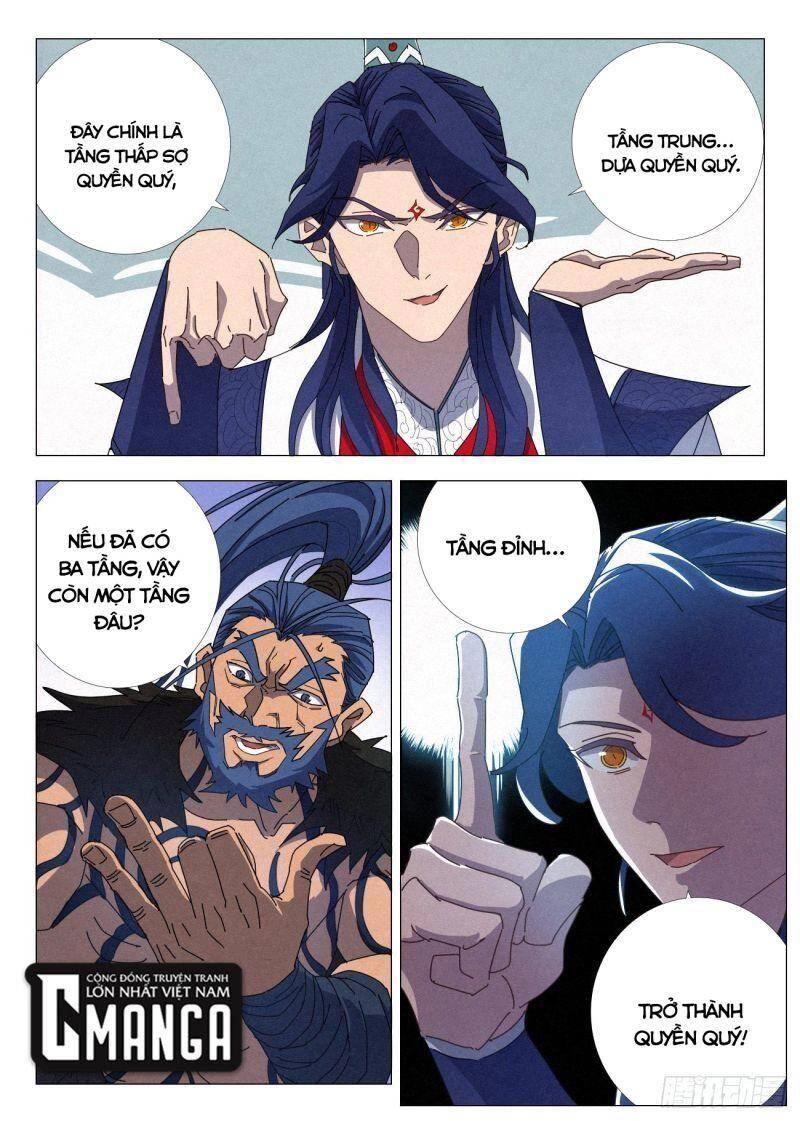 Công Tử Thực Sự Quá Chính Nghĩa Chapter 34 - 12