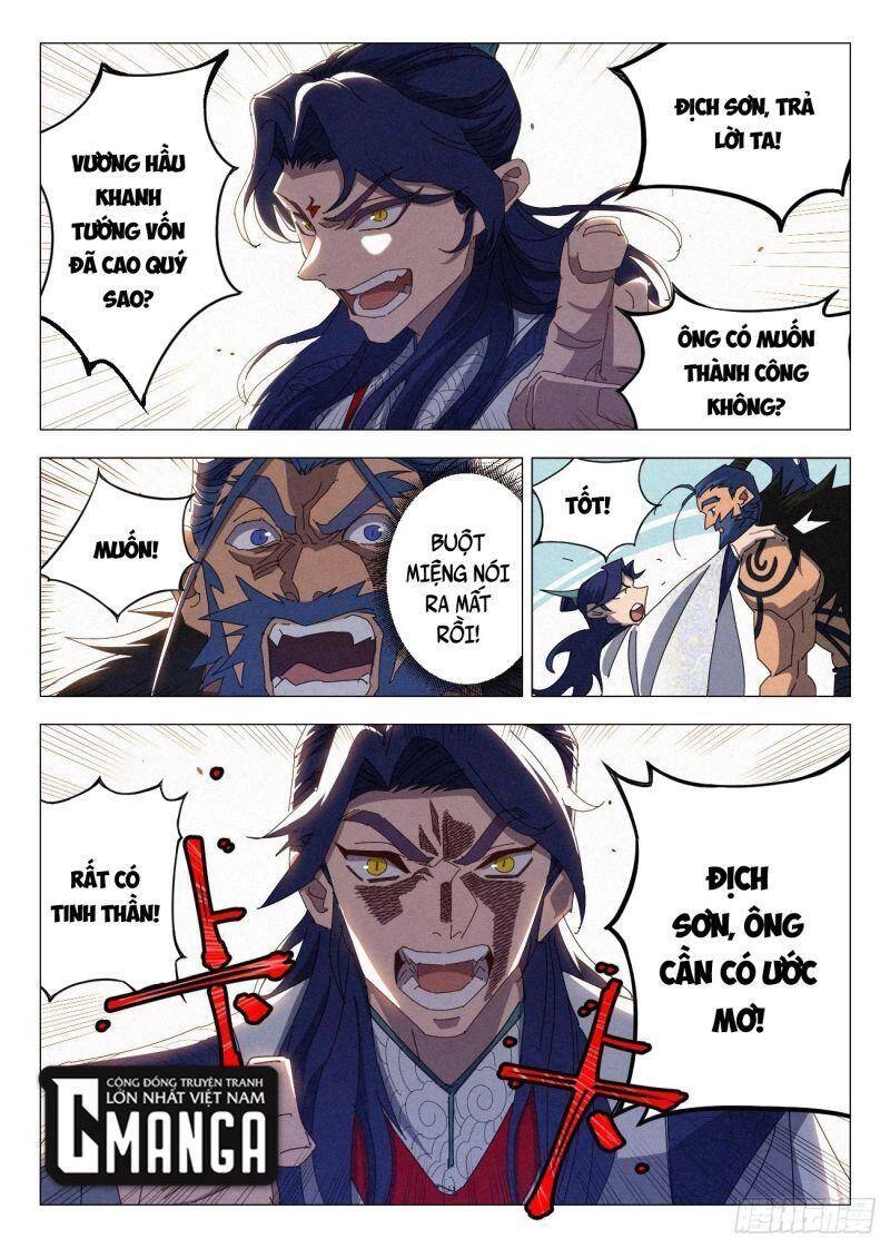 Công Tử Thực Sự Quá Chính Nghĩa Chapter 34 - 14