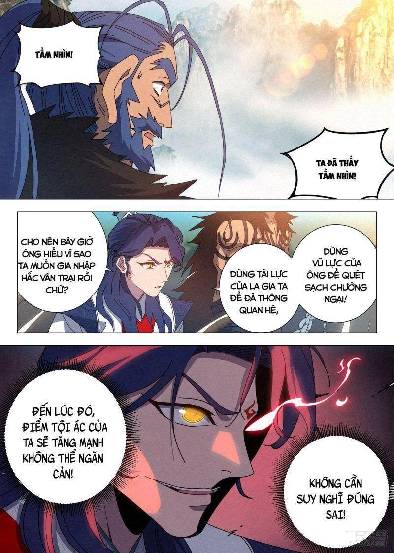 Công Tử Thực Sự Quá Chính Nghĩa Chapter 34 - 19