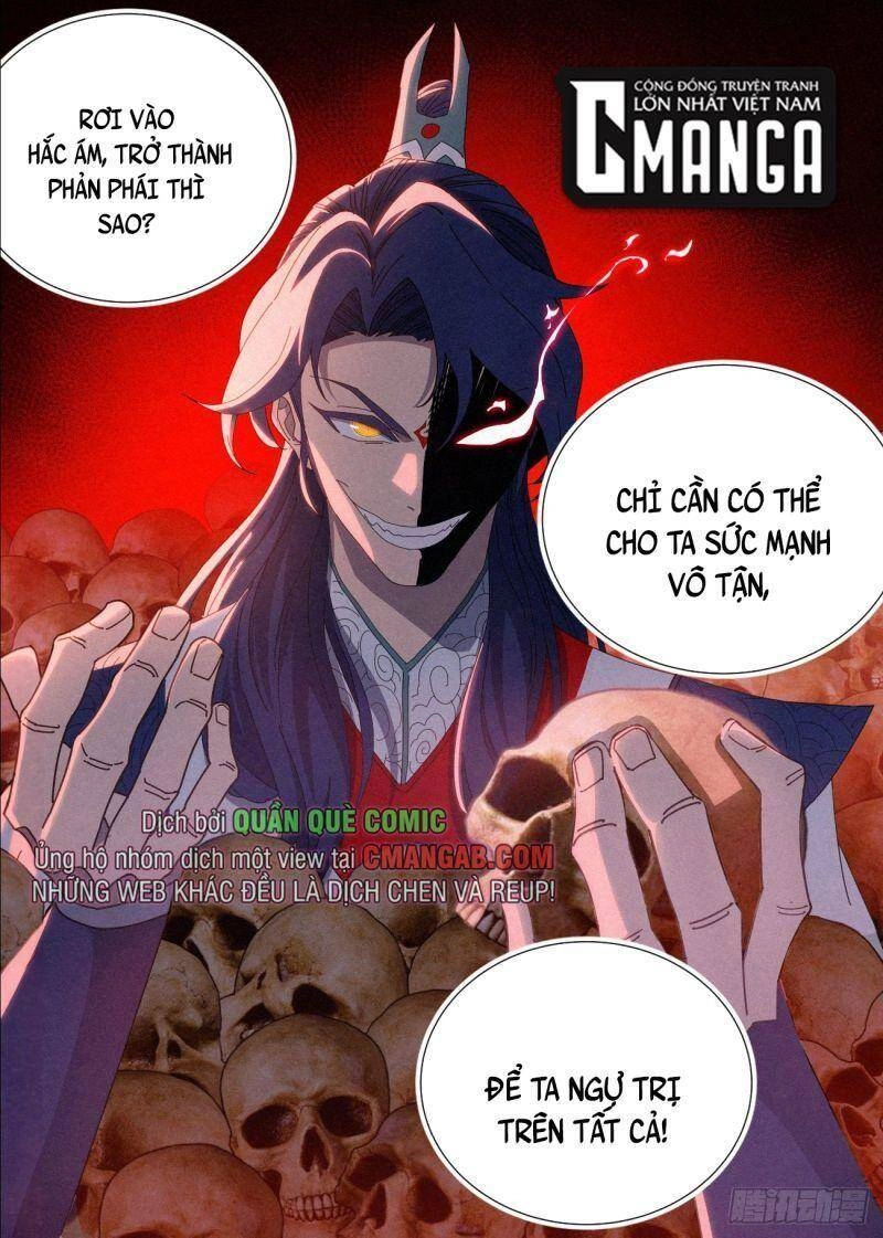 Công Tử Thực Sự Quá Chính Nghĩa Chapter 34 - 20