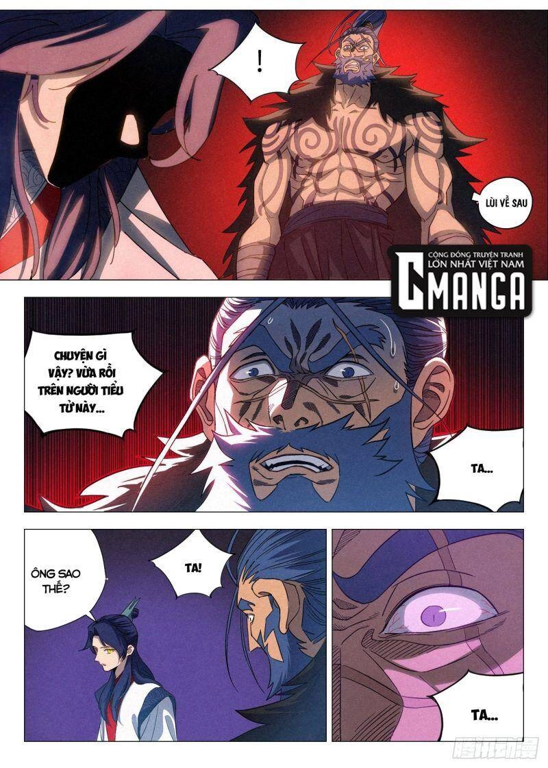 Công Tử Thực Sự Quá Chính Nghĩa Chapter 35 - 1