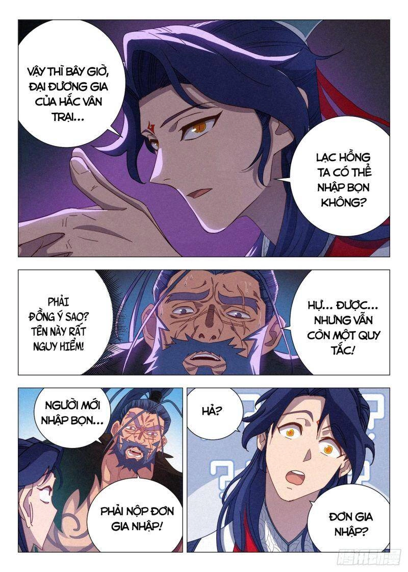 Công Tử Thực Sự Quá Chính Nghĩa Chapter 35 - 3