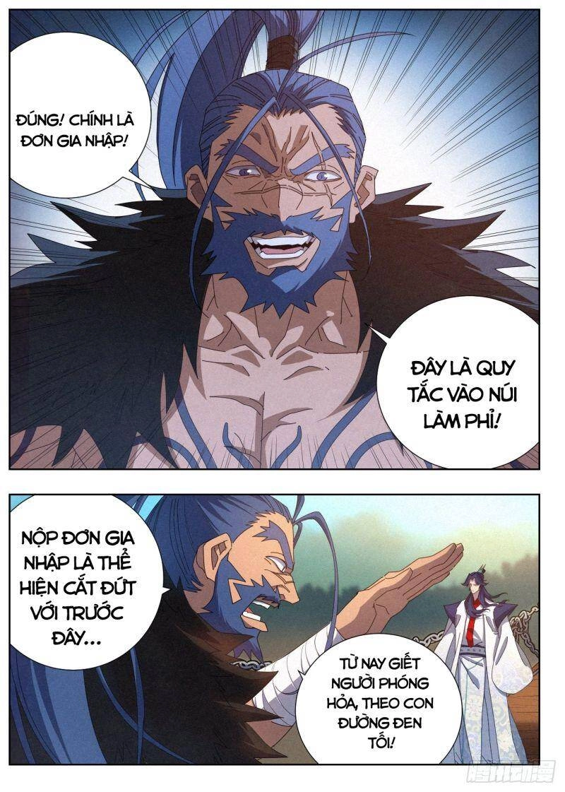 Công Tử Thực Sự Quá Chính Nghĩa Chapter 35 - 4