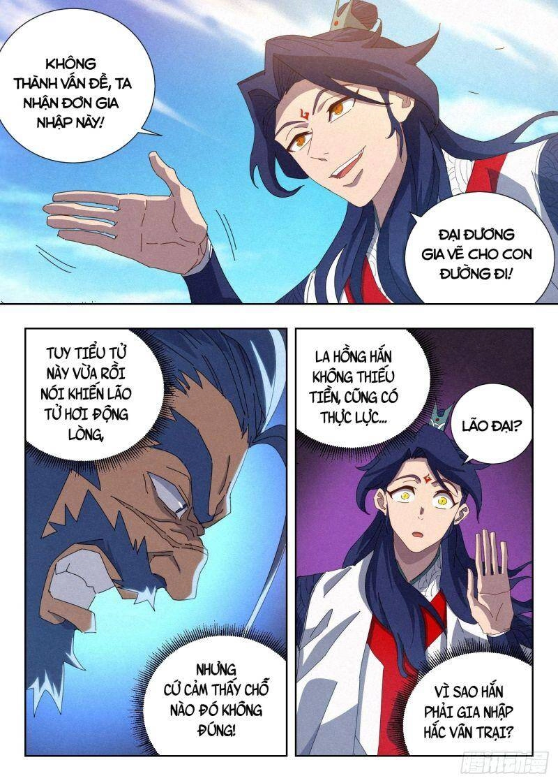 Công Tử Thực Sự Quá Chính Nghĩa Chapter 35 - 5