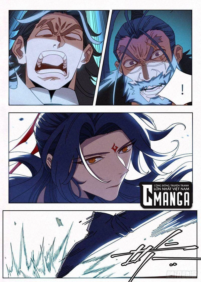 Công Tử Thực Sự Quá Chính Nghĩa Chapter 36 - 1