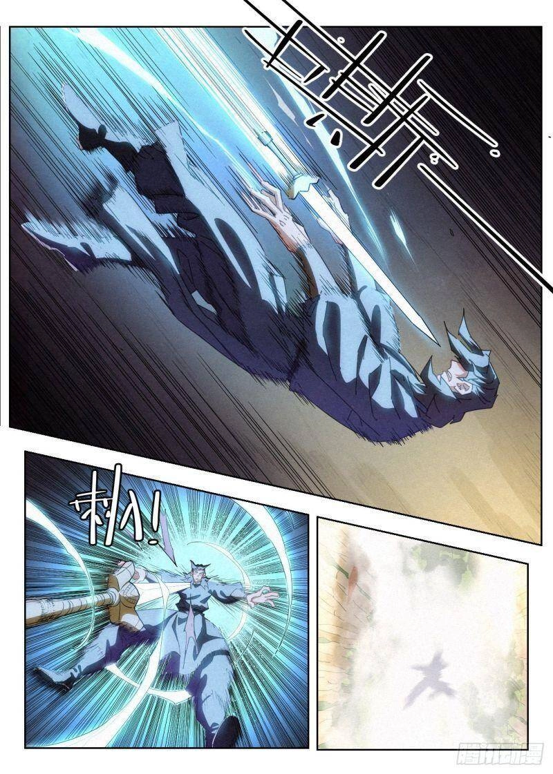 Công Tử Thực Sự Quá Chính Nghĩa Chapter 36 - 4