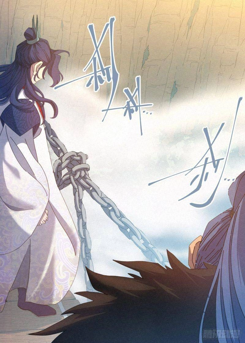 Công Tử Thực Sự Quá Chính Nghĩa Chapter 36 - 5