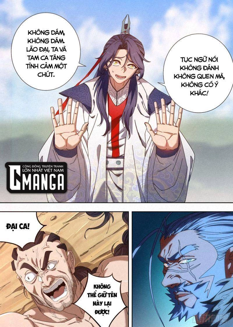 Công Tử Thực Sự Quá Chính Nghĩa Chapter 36 - 17