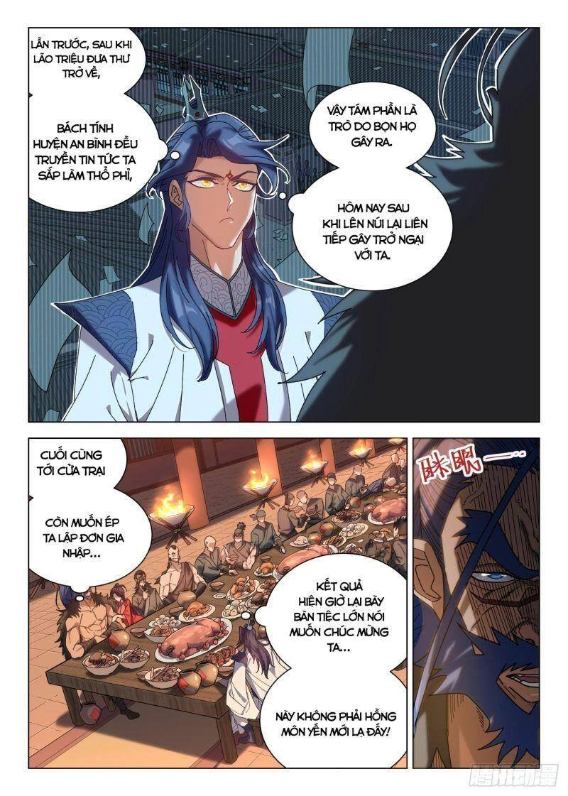 Công Tử Thực Sự Quá Chính Nghĩa Chapter 37 - 3