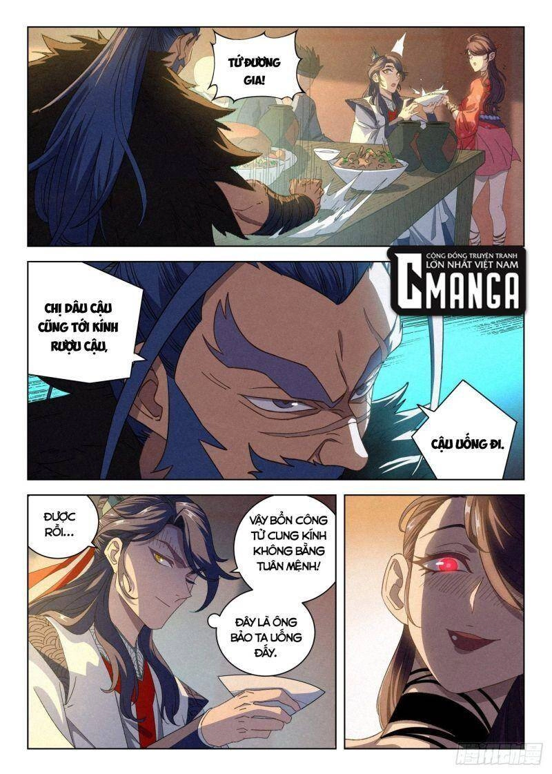 Công Tử Thực Sự Quá Chính Nghĩa Chapter 37 - 14