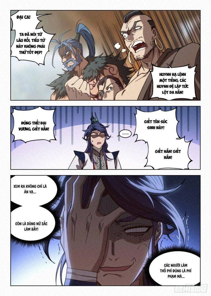 Công Tử Thực Sự Quá Chính Nghĩa Chapter 38 - 4