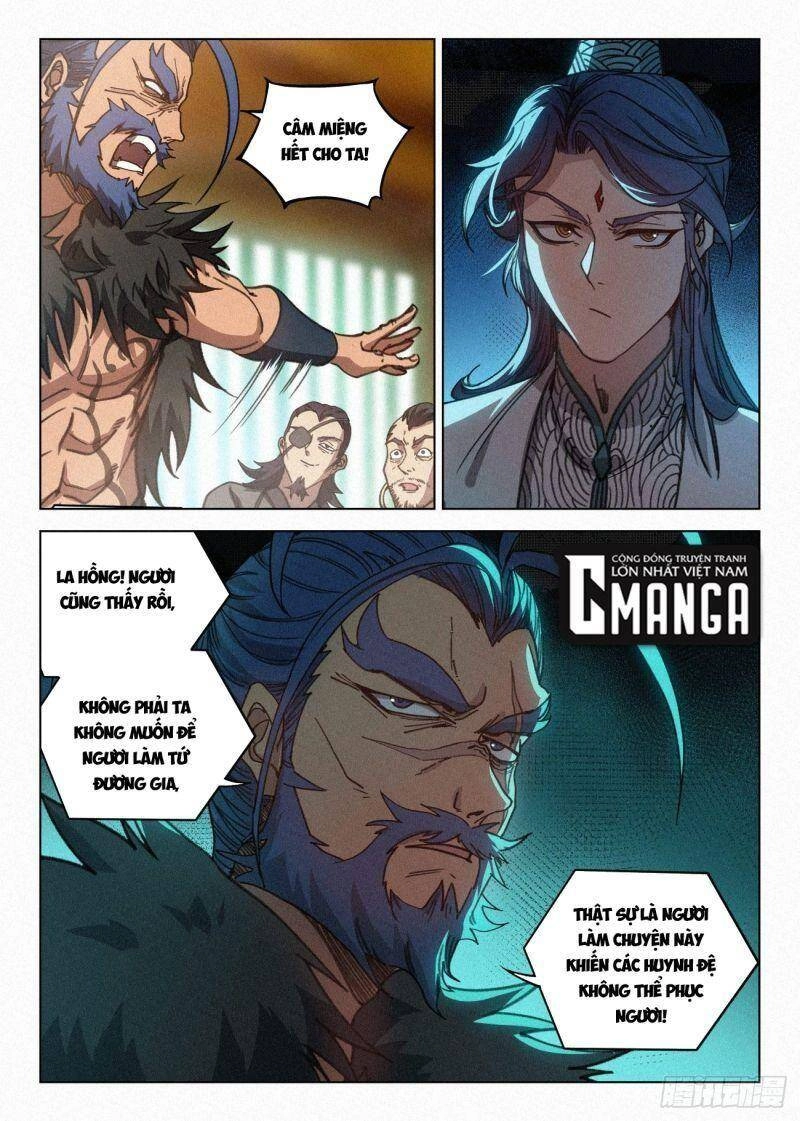 Công Tử Thực Sự Quá Chính Nghĩa Chapter 38 - 5