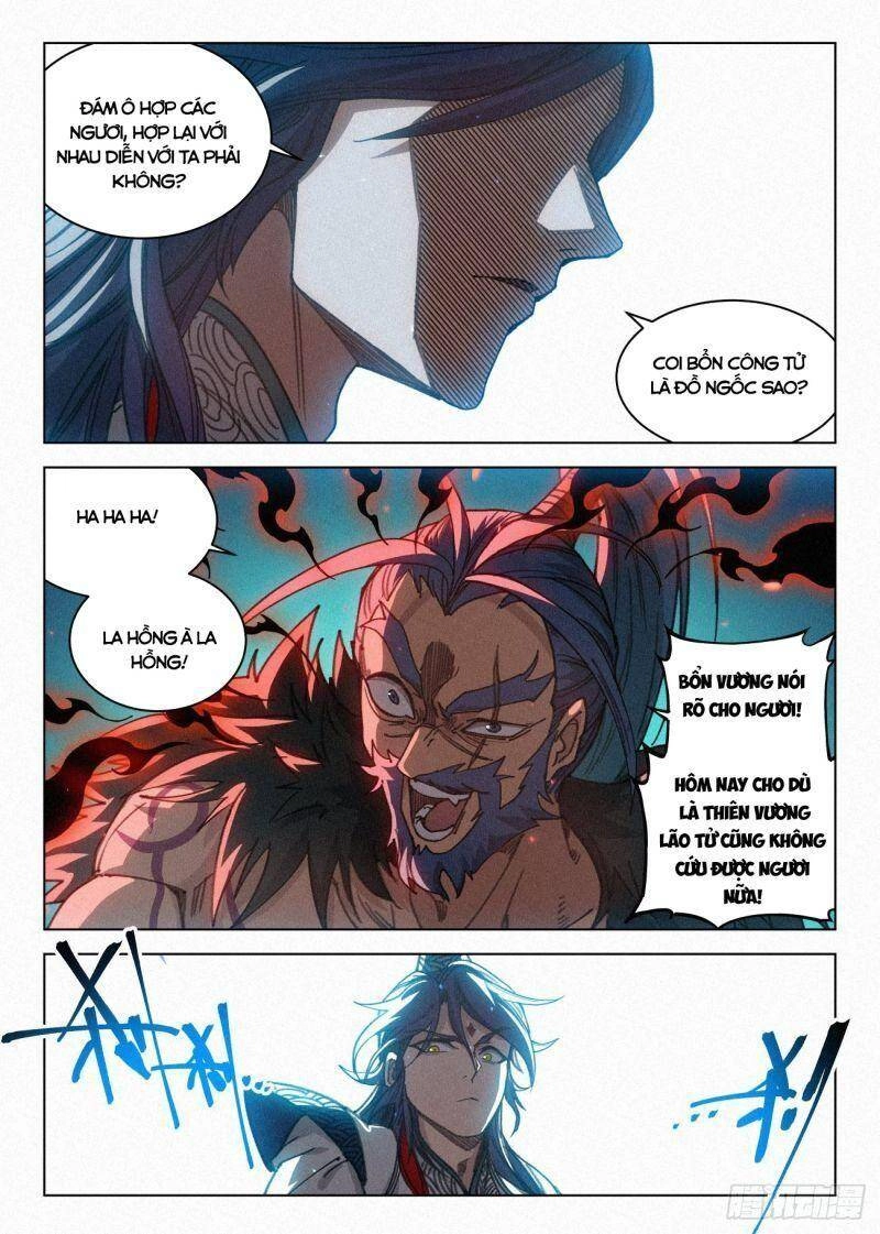 Công Tử Thực Sự Quá Chính Nghĩa Chapter 38 - 12