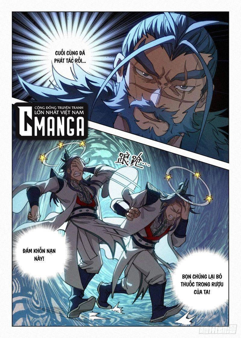 Công Tử Thực Sự Quá Chính Nghĩa Chapter 38 - 16