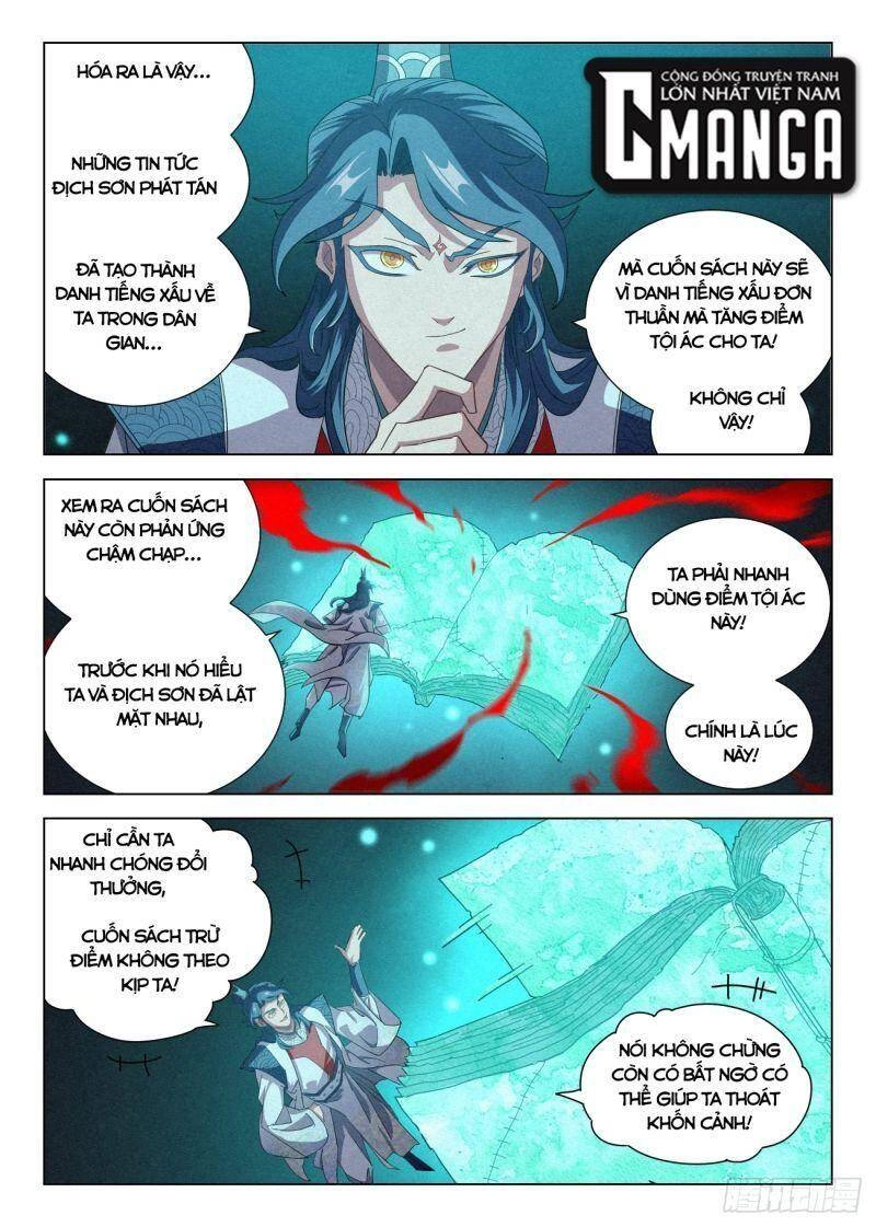 Công Tử Thực Sự Quá Chính Nghĩa Chapter 39 - 15