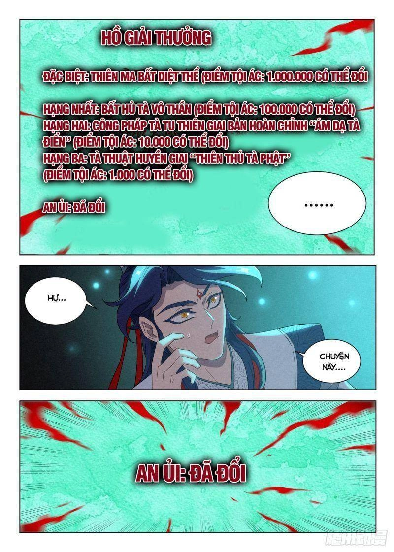 Công Tử Thực Sự Quá Chính Nghĩa Chapter 39 - 16