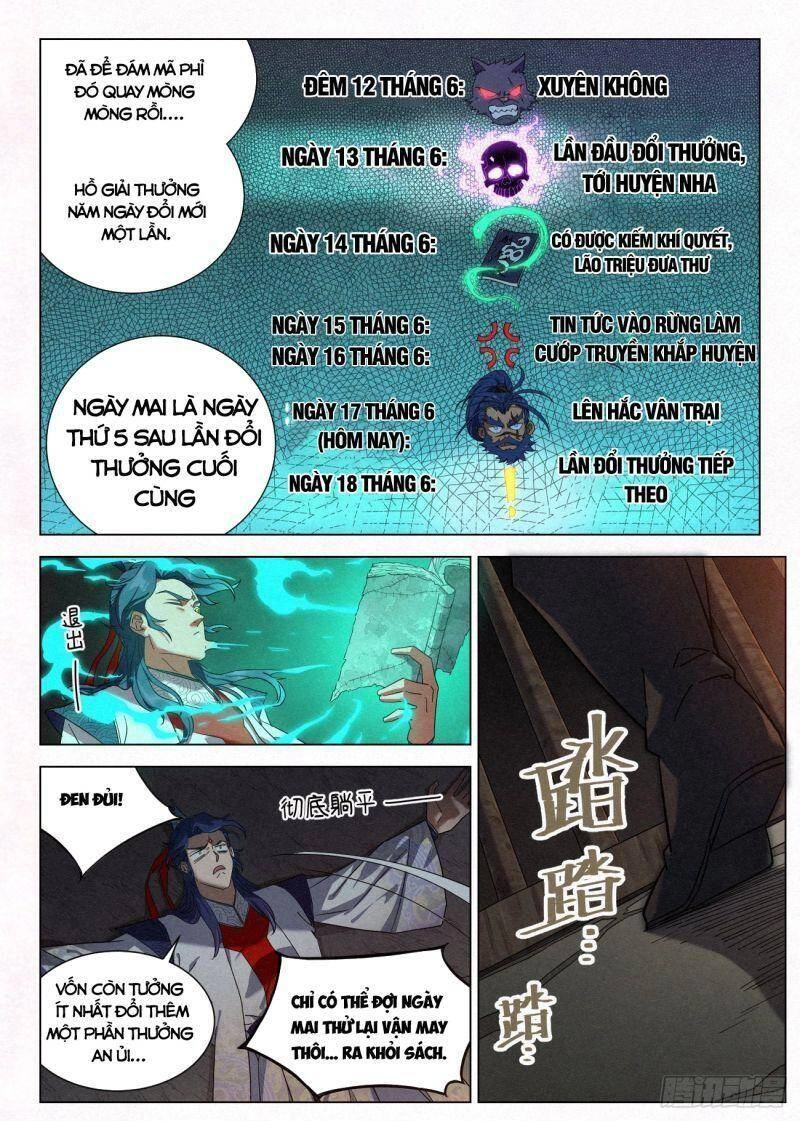 Công Tử Thực Sự Quá Chính Nghĩa Chapter 39 - 17