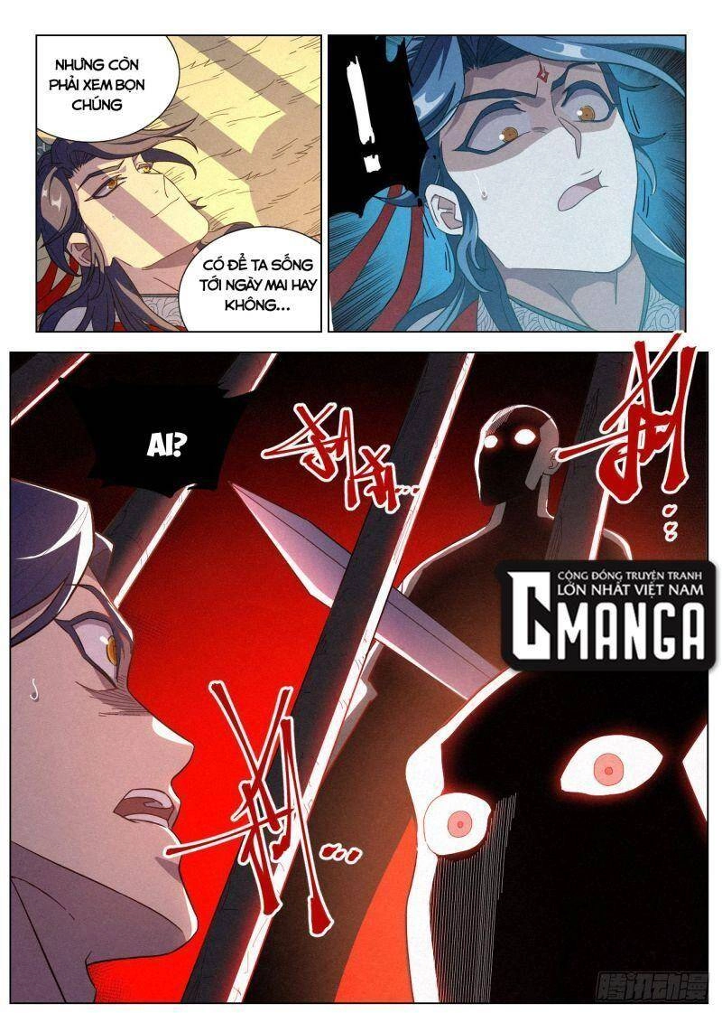 Công Tử Thực Sự Quá Chính Nghĩa Chapter 39 - 18