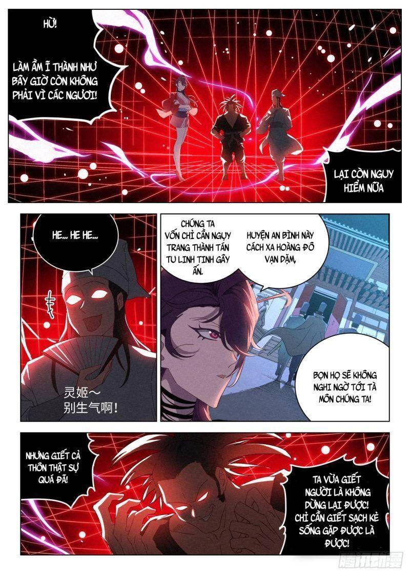 Công Tử Thực Sự Quá Chính Nghĩa Chapter 40 - 10