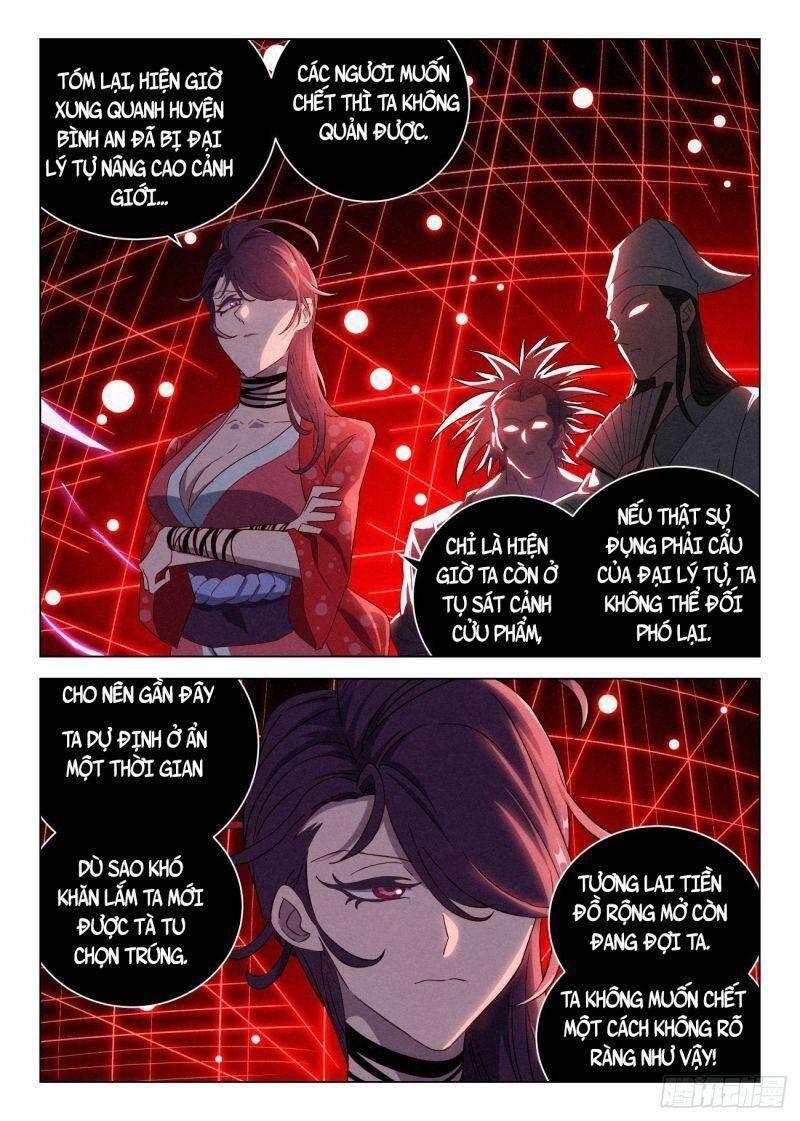 Công Tử Thực Sự Quá Chính Nghĩa Chapter 40 - 11