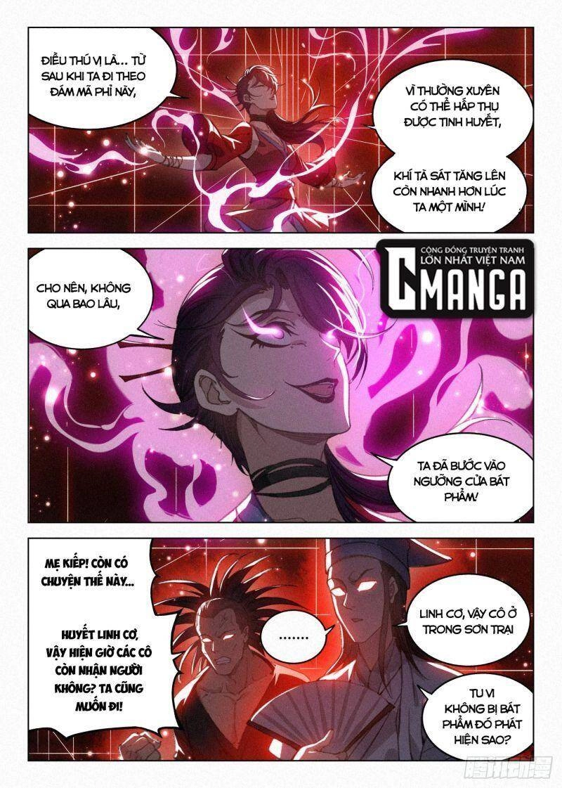 Công Tử Thực Sự Quá Chính Nghĩa Chapter 40 - 19