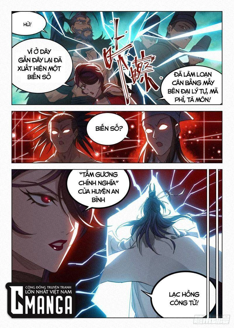 Công Tử Thực Sự Quá Chính Nghĩa Chapter 40 - 21