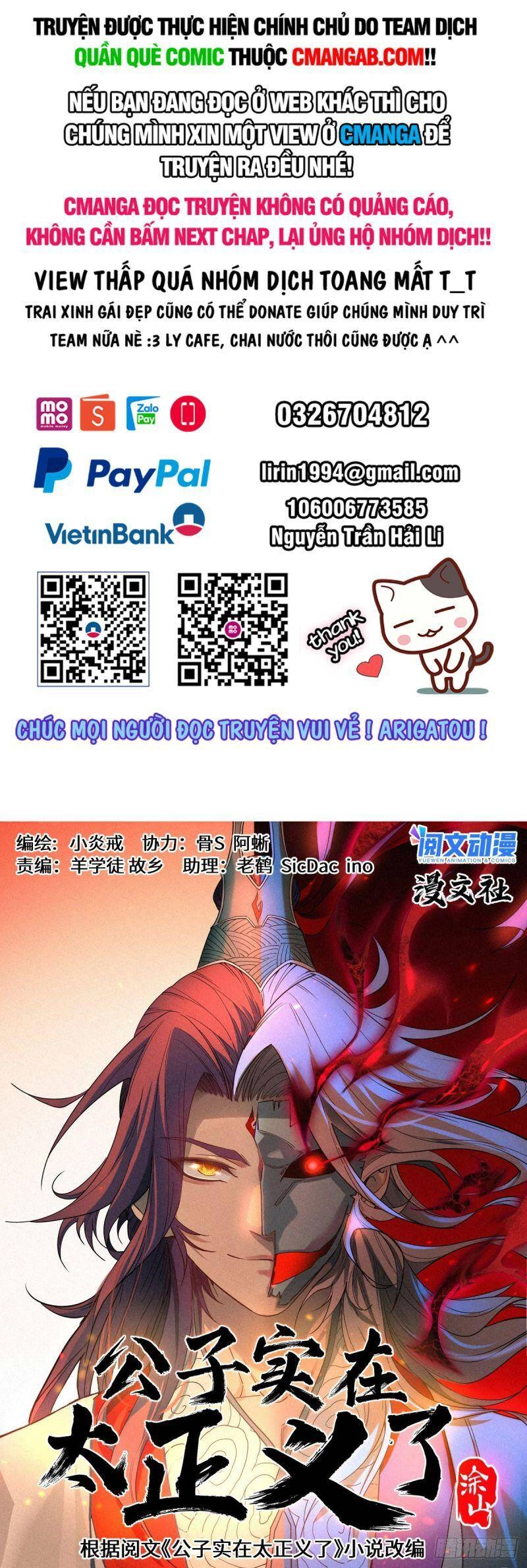 Công Tử Thực Sự Quá Chính Nghĩa Chapter 41 - 1