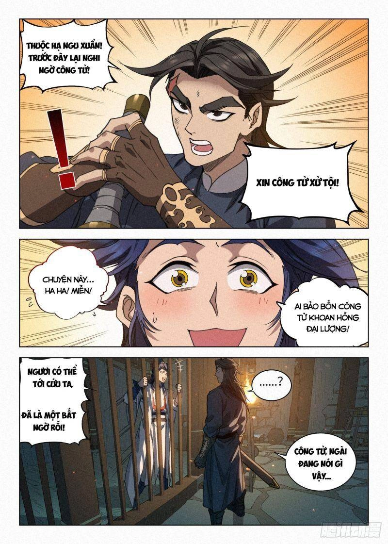 Công Tử Thực Sự Quá Chính Nghĩa Chapter 41 - 4