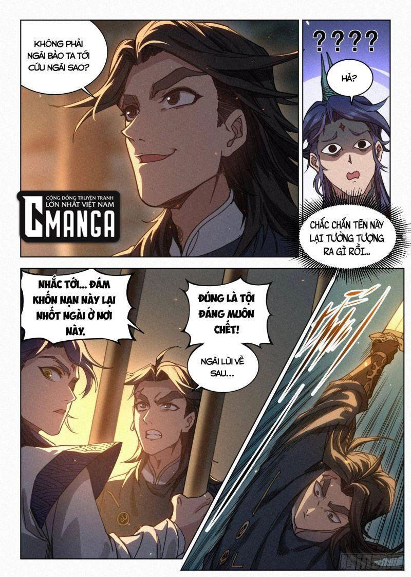 Công Tử Thực Sự Quá Chính Nghĩa Chapter 41 - 5