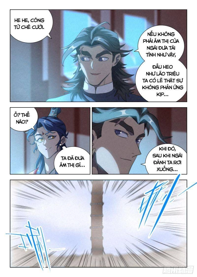 Công Tử Thực Sự Quá Chính Nghĩa Chapter 41 - 13